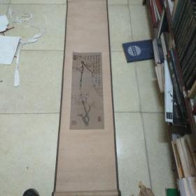 金农款梅花精品立轴