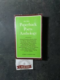 The First Paperback Poets Anthology