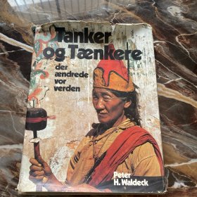 Tanker og taenkere