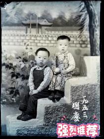 【老底片Z4211】《1953年国庆儿童合影》黑白负片底片一张，6×8厘米，是底片不是照片请注意。