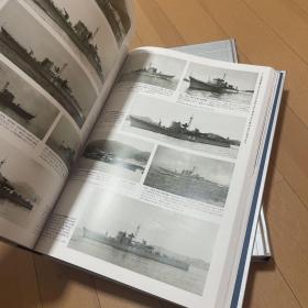 价可议 全3册 決定版 写真 日本海軍全艦艇史 没有5张照片 即无额页写真
全3册（上下巻+別冊資料編）决定版
写真 日本海军全舰艇史 全3册(上下卷+别册资料篇)