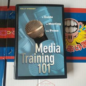 Media Training 101: A Guide to Meeting the Press
