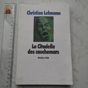 La Citadelle des cauchemars 法文法语法国