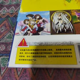 高校女忍者2DVD正常播放正常磨损30包邮快递不包偏远地区