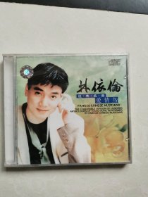 未拆封音乐CD，林依轮—爱情鸟，图片即是实物，详见图，拍后不议价不退换