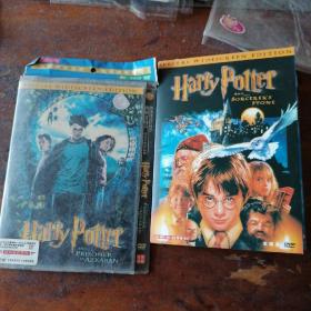 DVD哈利波特与魔法石哈利波特与阿兹卡班的囚徒合售