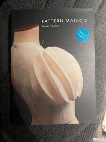 Pattern Magic 2