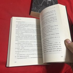 中国科幻基石丛书，（7本合售）