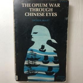 The Opium War Through Chinese Eyes