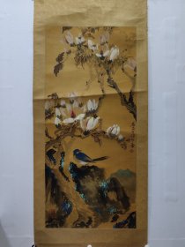 广东新会人黄幻吾绢本老镜芯 画心尺寸100×45公分