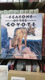 《郊狼季节 》
《seasons of the COyote 》