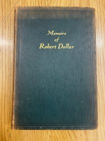 1928年 《Memoirs of Robert Dollar》第3、4册合集，大量老照片