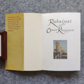 【英文原版】《Rubaiyat of Omar Khayyam》（鲁拜集） 32开平装全新 2001年印
