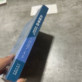 云端革命:新技术融合引爆未来经济繁荣