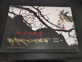 千年木棉红 梦世界艺术摄影