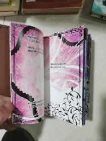 忘れられない魔女の歌