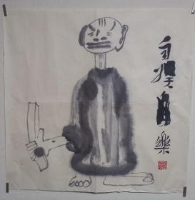 农京早绘画