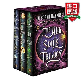 The All Souls Trilogy Boxed Set