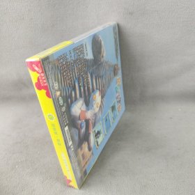 《VCD》爱迪奥特曼3