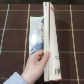 电子游戏软件 1999 7 总第60期 期刊杂志 无赠品