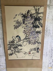 唐雨堤紫藤。扬州国画院院长
