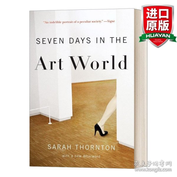 Seven Days in the Art World