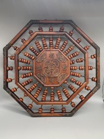 花梨木招财进宝老式算盘 尺寸如图