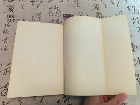 魁奈经济著作选集