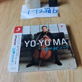 光盘 马友友印象精选辑 2CD(2碟)