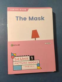 斑马AI课S4Unit1   PICTURE BOOKS   S4第1单元第1-4周