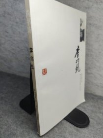 尚书坊