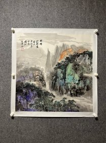 张江画家国画四尺斗方彩墨群峰迎朝霞山水画水墨画写意画意境画精品茶室画入门画玄关画办公室画