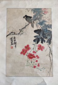 张世简 国画花鸟 44x66厘米 2.6平尺 镜片