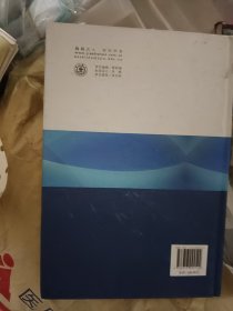电机铁心制造工艺手册