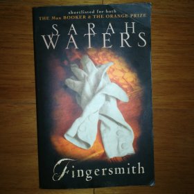 Fingersmith