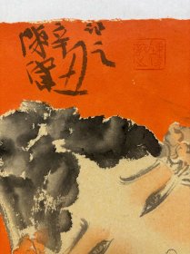 “陈伟，1979年生于合肥，师从王仁华先生，安徽省书画院特聘画家，中国美术家协会会员，二级美术师，2008年研修中国美术学院，在中国美术家协会主办的展览中7次获优秀奖(最高奖)20多次入选。