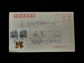 1997年实寄封（吉林——武汉，内无信）。 0053