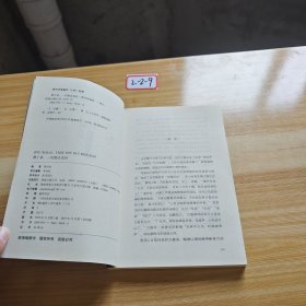 静下来，一切都会变好