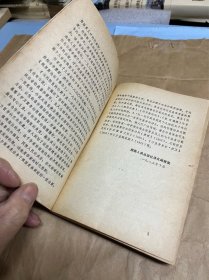 谢列勃良内公爵