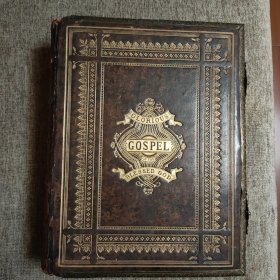 1858年古董英文圣经Holy bible, Christion Jehovah 圣经新旧约,纯牛皮封面，超大开本35X26X9cm, 重约10斤。铜扣黄铜包边硬精装，品相完美。英国哈丁顿福音会部长约翰·布朗注解版，极珍贵稀有版本，约翰·布朗被美国的权威期刊《大西洋月刊》评为影响美国100位人物第78名，包含基督教要理，牧者生平等，以及圣经时代的动植物插图。大量彩色圣经人物故事木版画插图。极品收藏