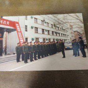 中国人民航空老照片： 洛阳市人防 2001年人防工作会议。摄影报道