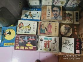 连环画，一版一印烈火金刚567，80元，穆桂英挂帅上下集江苏版80元，少林寺弟子上下60元