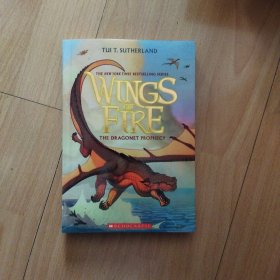 Wings of Fire the Dragoner Prophecy