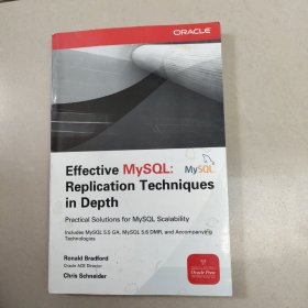 Effective MySQL:MySQL Replication Techniques in Depth（有效的MySQL）原版没勾画