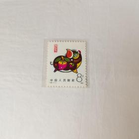 首轮生肖邮票
T80癸亥年猪