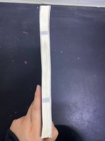 程泰宁文集 作者签赠本