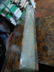 乾隆大藏经 小乘律（四十一） 第441册