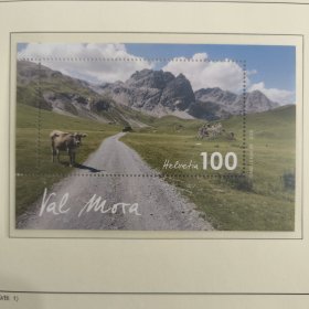 瑞士2019年旅游风光风景-瓦尔莫拉 新 1全 外国邮票
