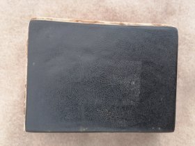 新华字典