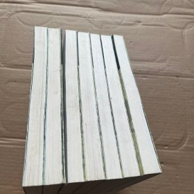 中国智谋丛书：儒家智谋，诸侯智谋，墨家智谋，法家智谋，兵家智谋，纵横家智谋，道家智谋 【7册合售】